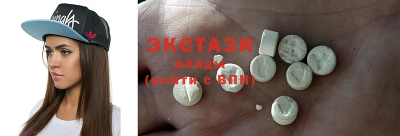 Ecstasy 250 мг  где купить наркоту  ссылка на мегу ТОР  Новое Девяткино 